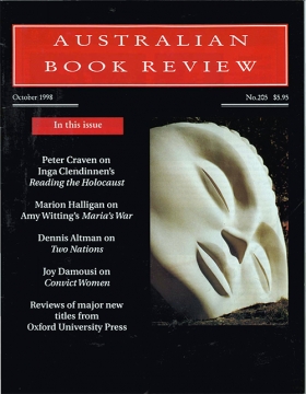 October 1998, no. 205