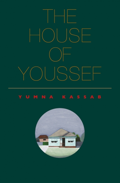 Sonia Nair reviews &#039;The House of Youssef&#039; by Yumna Kassab