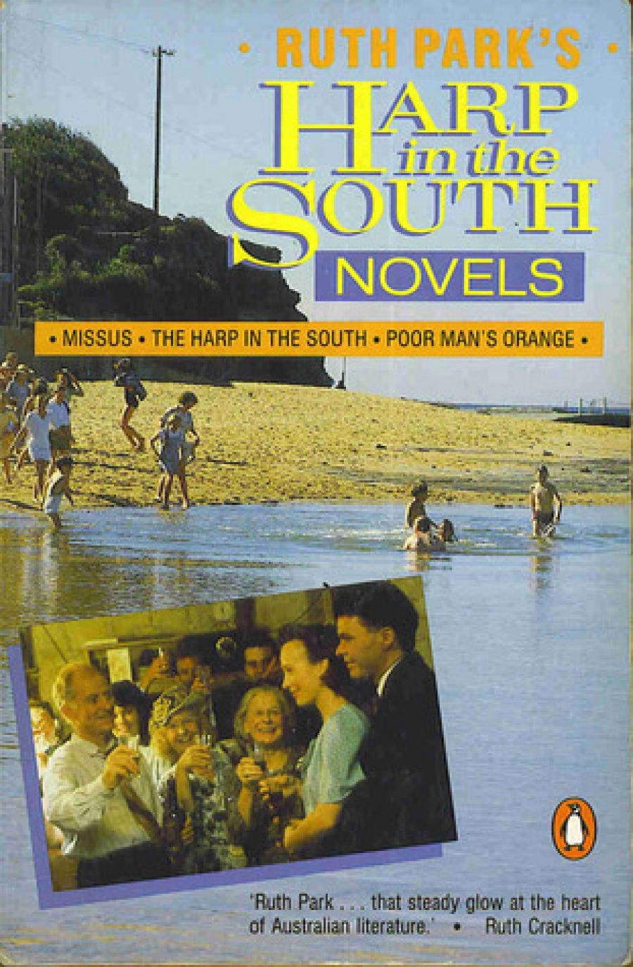 Bitter Fruit: Ruth Parks trilogy of want and human spirit by Shirley Walker