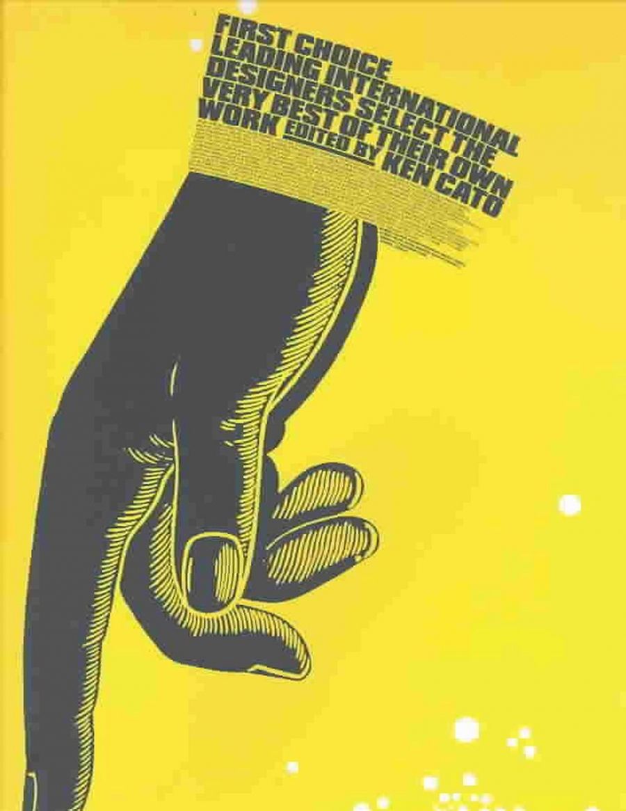 Jackie Cooper reviews First Choice edited by Ken Cato