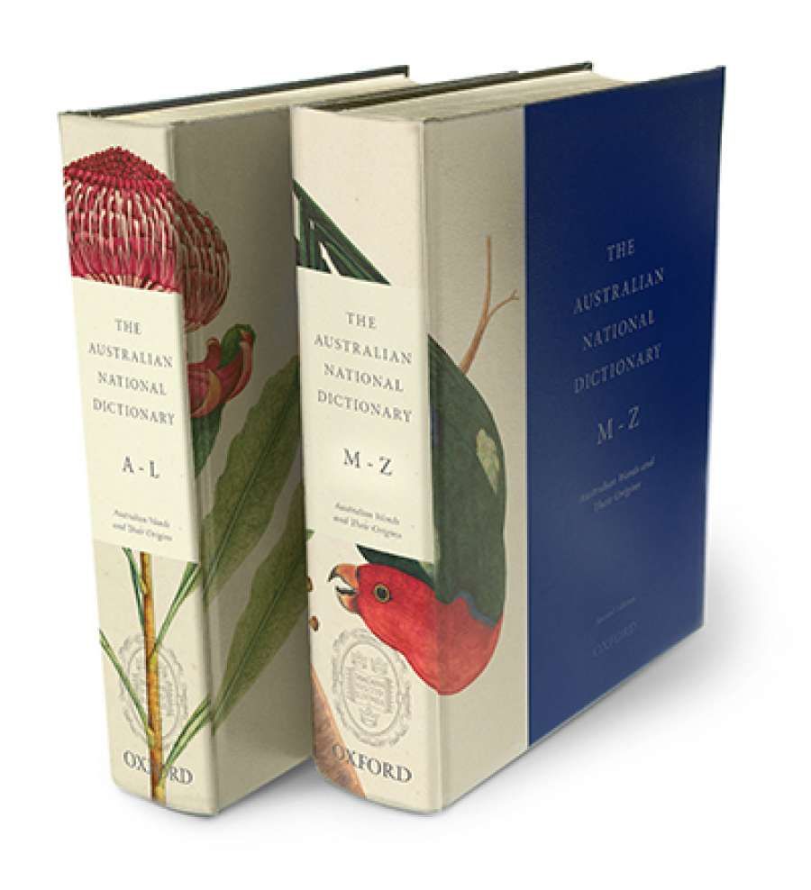 Kate Burridge reviews The Australian National Dictionary, Second Edition edited by Bruce Moore