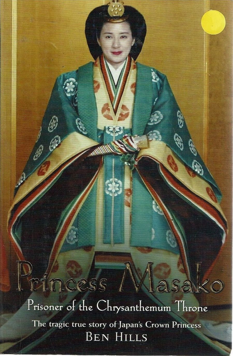 Carol Middleton reviews Princess Masako: Prisoner of the Chrysanthemum Throne by Ben Hills