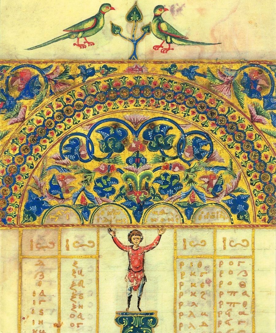 Joan Barclay-Lloyd reviews ‘The Felton Illuminated Manuscripts in the National Gallery of Victoria’ by Margaret M. Manion